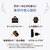 象印 スチーム式加湿器 ホワイト EE-TC60-WA-イメージ4