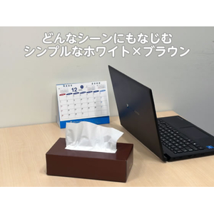 Forestway ティッシュペーパー ホワイト×ブラウン200組 5個 F044472-FRW102486-イメージ6