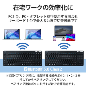 エレコム Bluetooth 5．0 薄型コンパクトキーボード ブラック TK-FBM119KBK-イメージ11