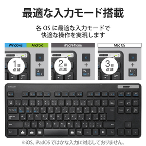 エレコム Bluetooth 5．0 薄型コンパクトキーボード ブラック TK-FBM119KBK-イメージ13