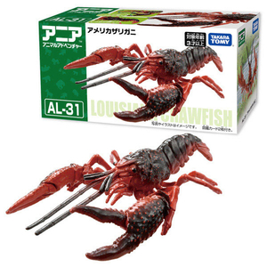 タカラトミー アニア AL-31 アメリカザリガニ ｱﾆｱAL31ｱﾒﾘｶｻﾞﾘｶﾞﾆ-イメージ9