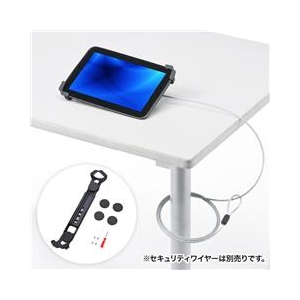 サンワサプライ タブレット汎用セキュリティ12．5インチ対応（eセキュリティ） ブラック SLE-28STB12BKN-イメージ1