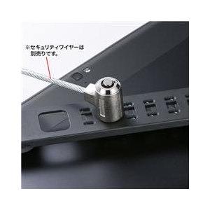サンワサプライ タブレット汎用セキュリティ12．5インチ対応（eセキュリティ） ブラック SLE-28STB12BKN-イメージ3