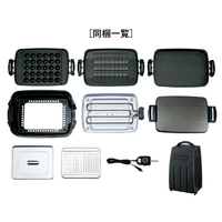 象印 EA-EH30E2-TA ホットプレート 3枚タイプ e angle select やきやき