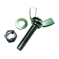 バーテック バーキュートプラス 部品 ほうき ネジセット BC-HNS FC449HV-8563082