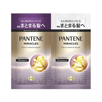 Ｐ＆Ｇ パンテーンミラクルズ うねりコントロール&リペア トライアルサシェ FC900SU