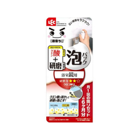 レック 激落ちくん 泡パック ウロコ取り 浴室鏡用 80mL FC438TC-B00622