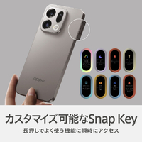 OPPO CPH2797 BK OPPO Find X9 スペースブラック|エディオン公式通販