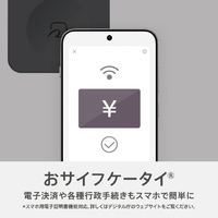 OPPO CPH2797 BK OPPO Find X9 スペースブラック|エディオン公式通販