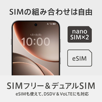 OPPO CPH2797 BK OPPO Find X9 スペースブラック|エディオン公式通販