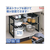 伸晃 シンク下 収納 ラック 伸縮 ブラック FCE127T-VR-BK-イメージ5