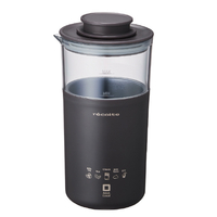 recolte RMT-2(GY) チョコレートドリンクメーカー グレー