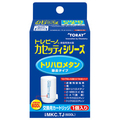 東レ トリハロメタン除去タイプ 交換用カートリッジ(1個入り) トレビーノ カセッティシリーズ MKCTJ