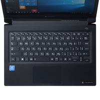 サンワサプライ Dynabook dynabook S73シリーズ用シリコンキーボードカバー クリア FA-SDYBS73