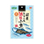 ペットライブラリー 納得素材 ひとくち減塩小魚 35g FCG538U-イメージ1