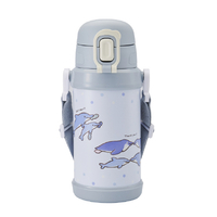 ReachWill魔法瓶 ステンレス製キッズボトル 600ml ペンギンとイルカ RYI-KS60BL