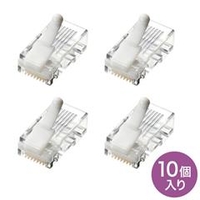 サンワサプライ ツメ折れ防止カテゴリ5eRJ-45コネクタ(単線用・10個入り) ADT-RJ45TS-10