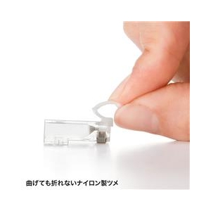 サンワサプライ ツメ折れ防止カテゴリ5eRJ-45コネクタ(単線用・10個入り) ADT-RJ45TS-10-イメージ3