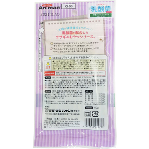 ドギーマン ウサギの乳酸菌おやつ 牧草スティック アルファルファ カモミール風味 50g FCD1665-イメージ2