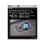 カーメイト ノンスリップパッド カーボン調 S FCA3633-DZ193-イメージ2
