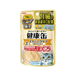 アイシア 健康缶パウチ シニア猫用 エイジングケア 40g FC05178-KCP-5-イメージ1