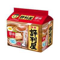 醤油ラーメン様 リクエスト 6点 まとめ商品 衆來 』 @ramen_syurai 今週も帯広出張 今、一押しのラーメン屋
