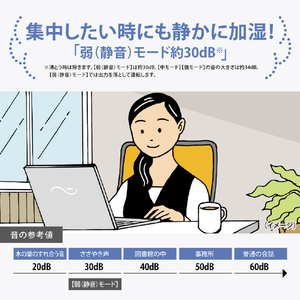 象印 スチーム式加湿器 ソフトブラック EE-TC60-BM-イメージ8
