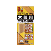 建築の友 かくれん棒ねんどパテ FC33856-AP-02ﾗｲﾄｵｰｸ