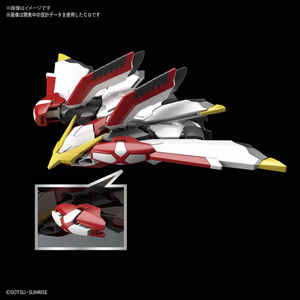 バンダイスピリッツ SDガンダム クロスシルエット フェニックスガンダム SDCS17ﾌｴﾆﾂｸｽｶﾞﾝﾀﾞﾑ-イメージ3