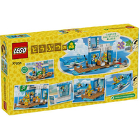 レゴジャパン 77051ﾄﾞ-ﾄﾞ-・ｴｱﾗｲﾝｽﾞ LEGO どうぶつの森 77051