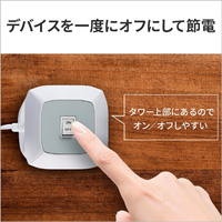 Aさま専用 Amazon.co.jp: バーベイタム（Verbatim） コンパクトなタワー型