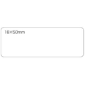 スマートバリュー 白無地ラベル 強粘着 18×50(120片) FC28137-B558J