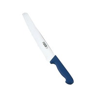 TH ユニバーサルスライサー 66311 25cm FC289LU-7087300