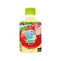 コカ・コーラ ミニッツメイド Qoo りんご 280mL FCE925H-53390