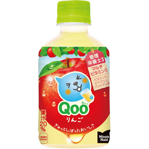 コカ・コーラ ミニッツメイド Qoo りんご 280mL FCE925H-53390-イメージ2