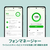 OPPO A5 5G GR グリーン CPH2735 GR-イメージ16