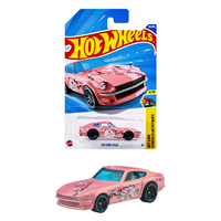 すべてのカテゴリー|エディオン公式通販