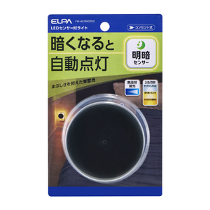 エルパ LEDセンサー付ライト 間接光 明暗センサー ダークグレー PM-AC210C(DG)-イメージ1