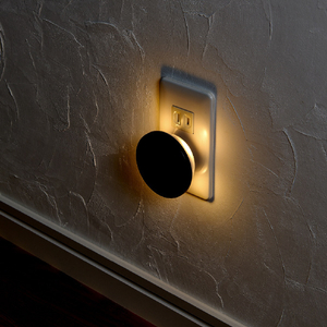 エルパ LEDセンサー付ライト 間接光 明暗センサー ダークグレー PM-AC210C(DG)-イメージ8