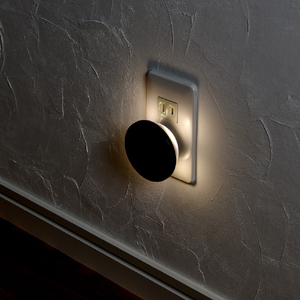 エルパ LEDセンサー付ライト 間接光 明暗センサー ダークグレー PM-AC210C(DG)-イメージ9