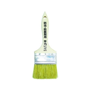 インダストリーコーワ 防虫・防腐剤用ハケ 75mm 755615235 FC443HV-7564007-イメージ1