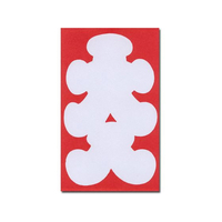 長門屋 大入袋 1パック(10枚入) FCF309U-ﾌ-105