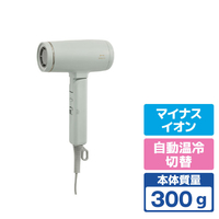 BRUNO コンパクトヘアドライヤー グリーン BOE146-GR