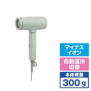 BRUNO BOE146-GR コンパクトヘアドライヤー グリーン|エディオン公式通販