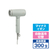 BRUNO コンパクトヘアドライヤー グリーン BOE146-GR-イメージ1