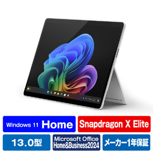 マイクロソフト SurfacePro(第11世代)SnapdragonXElite/16/1TBOLEDOffice2024搭載 Surface Pro プラチナ EP2-19232 マイクロソフト SurfacePro(第11世代)SnapdragonXElite/16/1TBOLEDOffice2024搭載 Surface Pro プラチナ EP2-19232