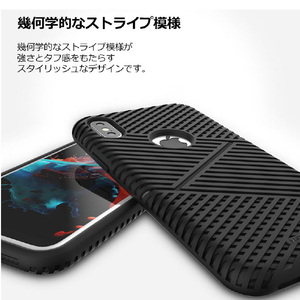 Matchnine iPhone XS/X用ケース JELLO RUGGED ネイビーブルー MN89250I8-イメージ4