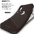 Matchnine iPhone XS/X用ケース JELLO RUGGED ネイビーブルー MN89250I8-イメージ5