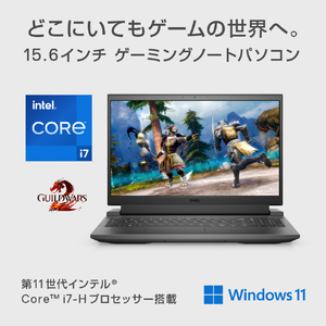 DELL ノートパソコン Dell G15 ダークグレー NG575-BWLCB-イメージ2