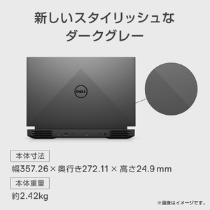 DELL ノートパソコン Dell G15 ダークグレー NG575-BWLCB-イメージ5